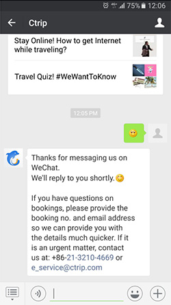 WeChat-CTRIP-N1-Chinese-Travel-Agent-WeChat-Customer-Service